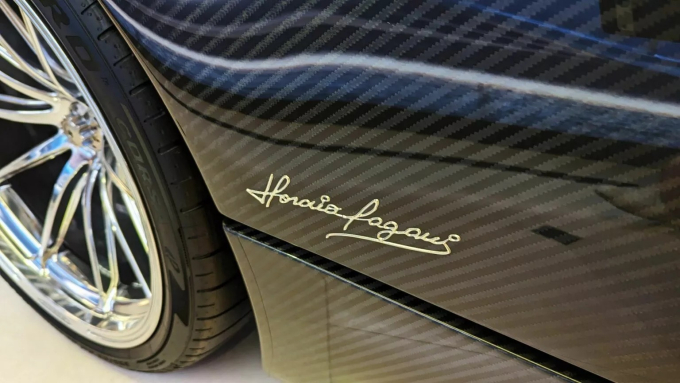 Pagani Huayra Coupe: το supercar των 4.000.000 δολαρίων [Βίντεο]