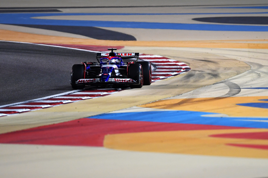 Formula1: FP1 Μπαχρέιν. Πρώτος ο Ρικάρντο με RB!