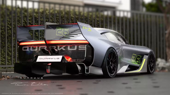 Quarkus P3 Supercar