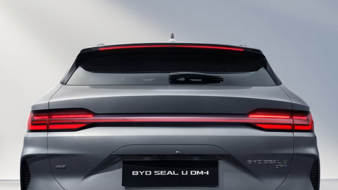 BYD Seal U