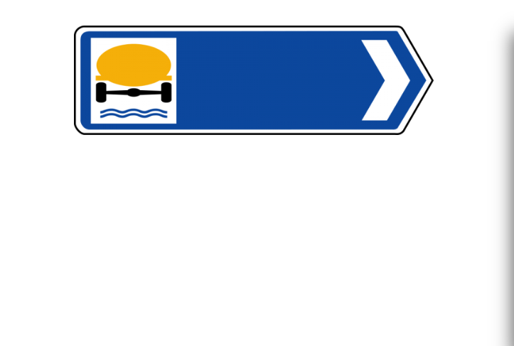 Ρυθμιστική πινακίδα Ρ73δ Υποχρεωτική κατεύθυνση πορείας οχημάτων μεταφοράς επικίνδυνων φορτίων προς τα δεξιά