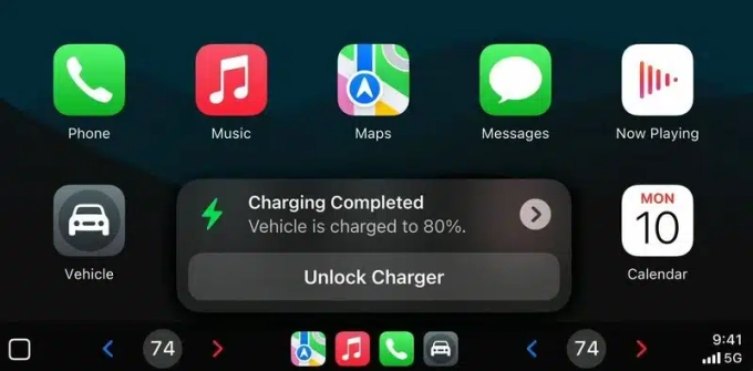 iOS 18 Apple CarPlay: Το κρυφό δώρο για τους χρήστες iPhone