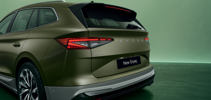 Skoda Enyaq